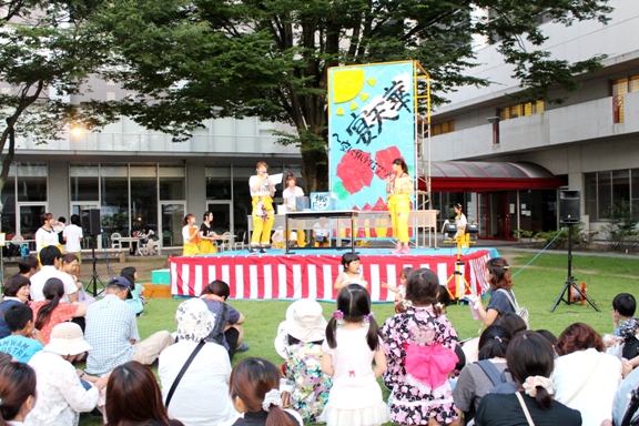 岡崎キャンパス「夏祭り」