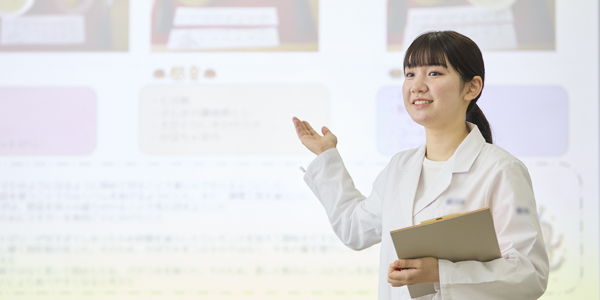 管理栄養学科体験
