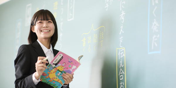 こどもの生活学科体験