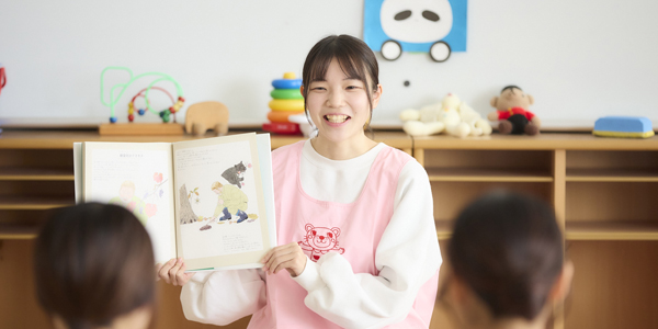 幼児教育学科体験