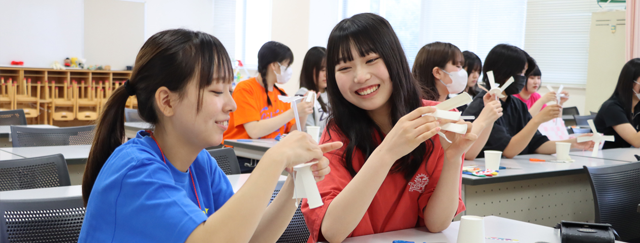 体験授業一覧
