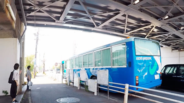 スクールバス乗り場 | 愛環 北岡崎駅から