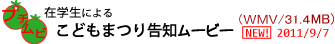 �c������w�Ȃ̊w�������ǂ��܂�����m