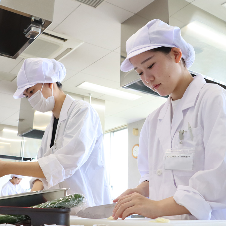 食物栄養学科