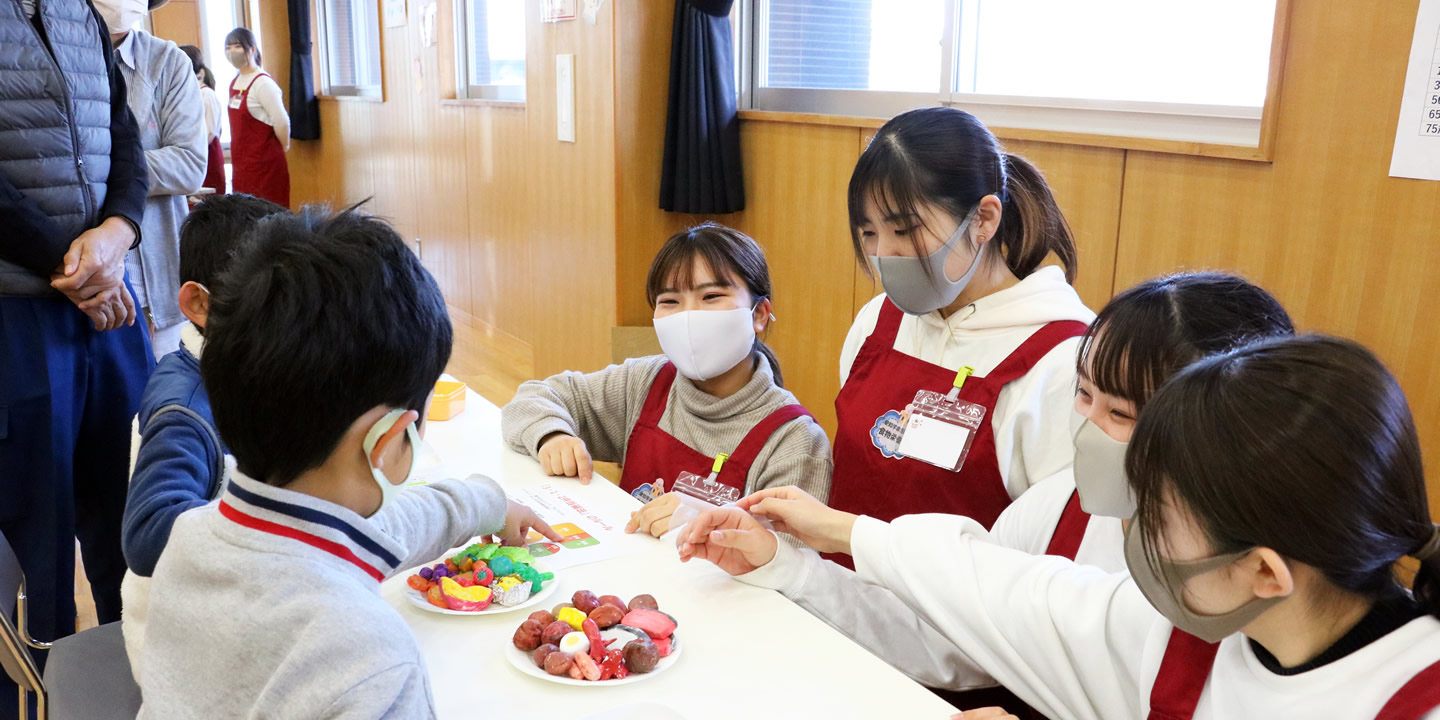 食物栄養学科