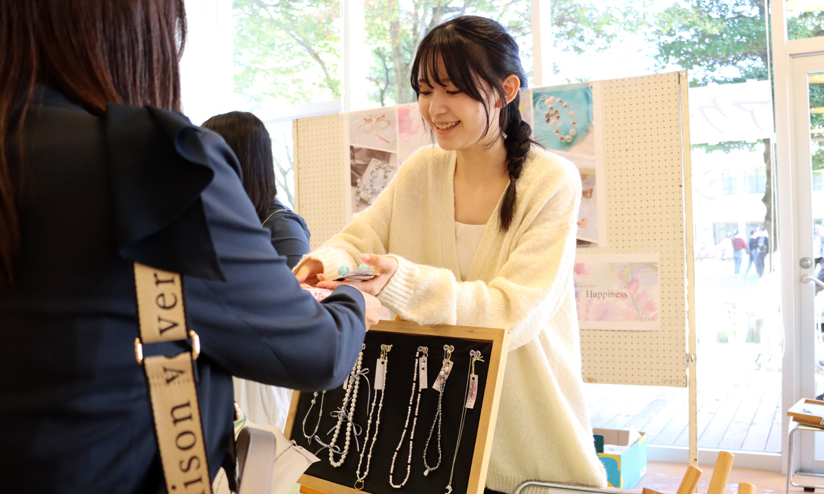 生活デザイン総合学科