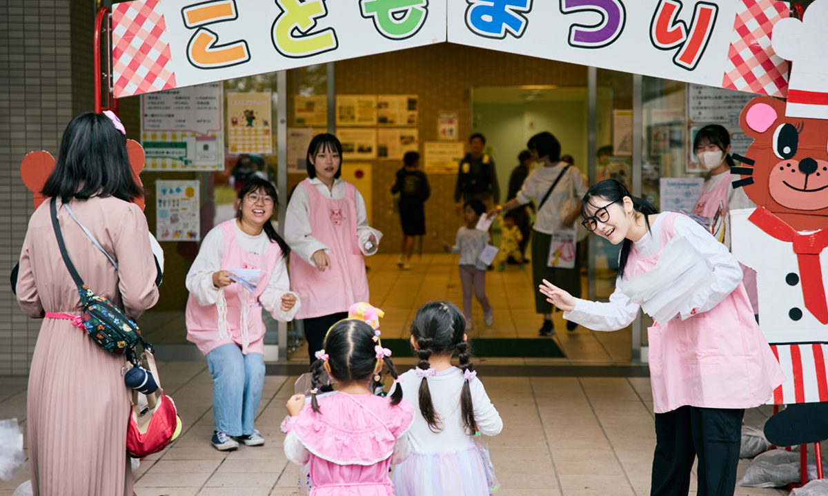 幼児教育学科