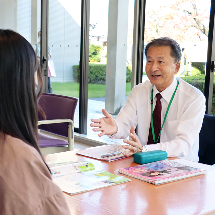 進学懇談会
