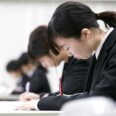 教員採用試験対策