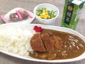 カツカレーランチ