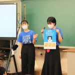 小学校で熱中症予防の特別授業【こどもの生活学科】