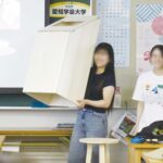 学泉の学びレポート #40｜「やってみた」が未来をつくる――6つのプロジェクトで描く，私たちの前期報告会