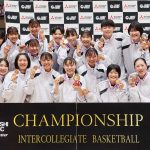 女子バスケットボール部 インカレ３位入賞