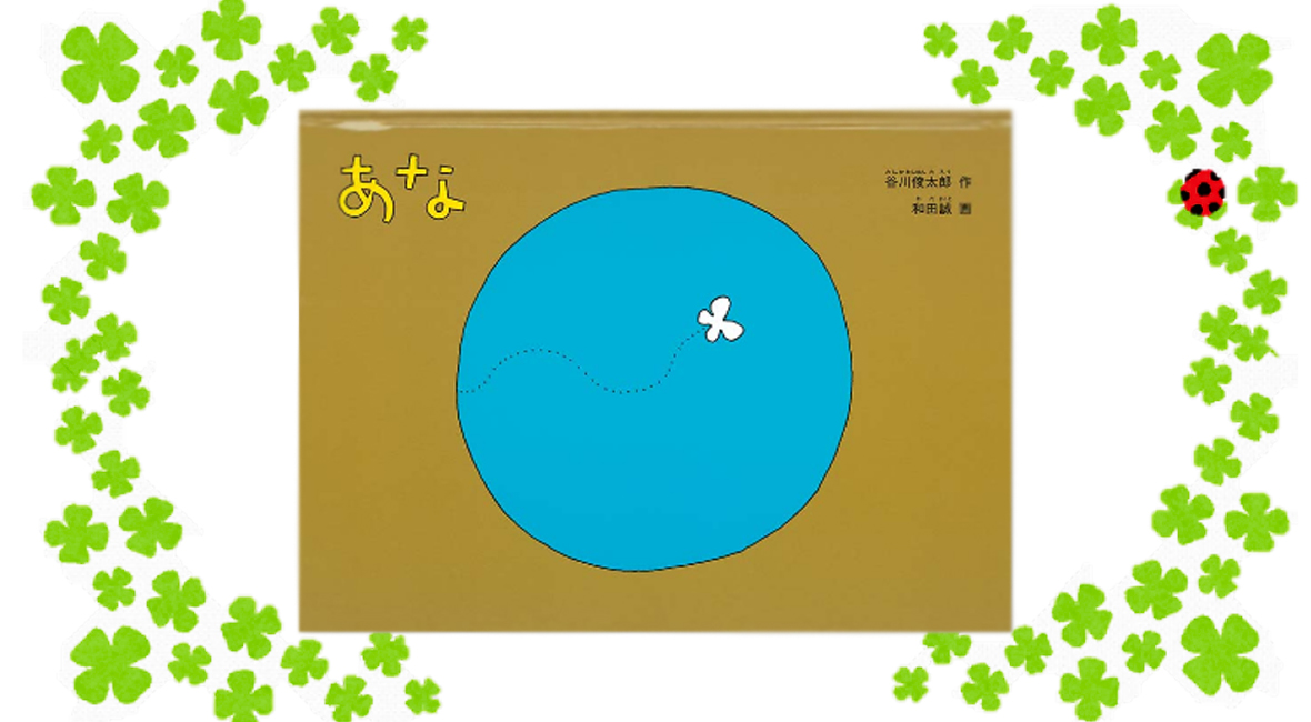 写真3