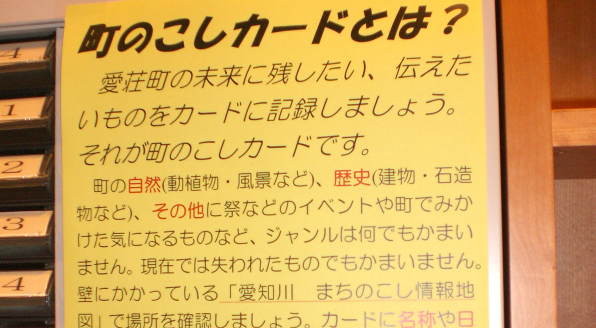 写真3