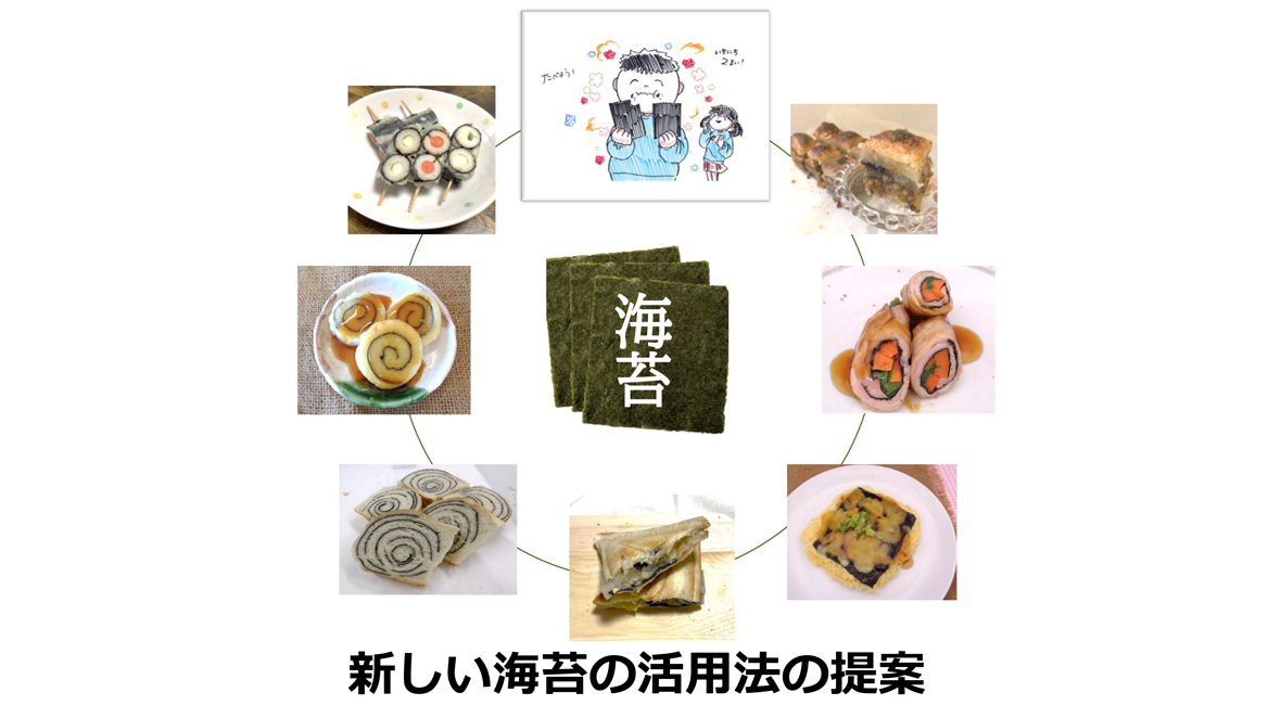 写真4