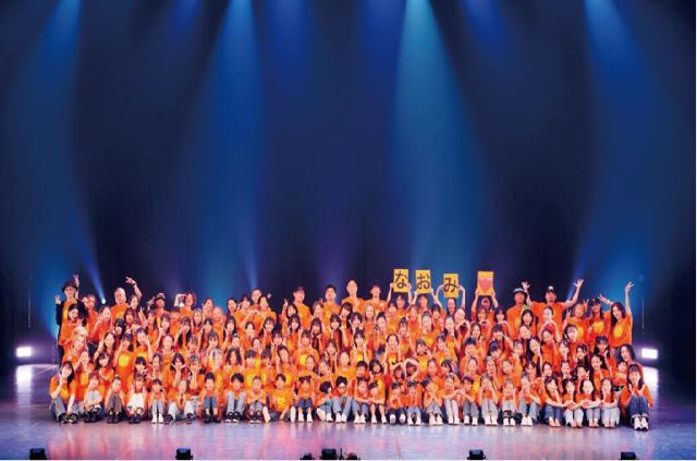 DANCE STUDIO NEO