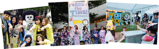 平成26年度「夏祭り」〜トロピカルサマー 52(ごっつ)いい日〜