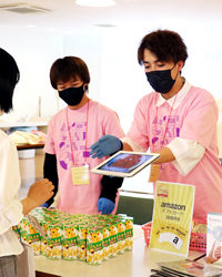 開催1