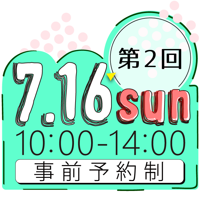 7/16