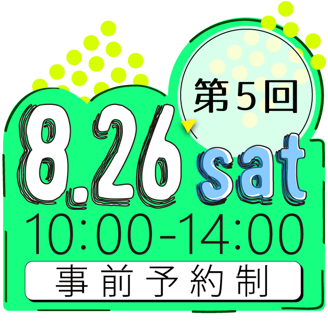 8/26