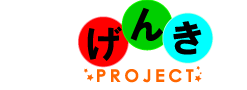 岡崎げんき館project