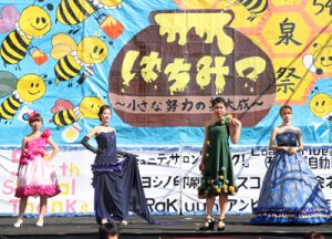 学泉秋フェス！「学泉祭」&「こどもまつり」