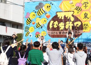 live1