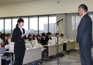 seijin2