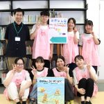 おはなし会 in 愛知学泉短期大学
