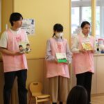 学泉の学びレポート短大編 #25｜絵本と音楽でつながる親子時間――手遊び，読み聞かせ，お歌のひととき