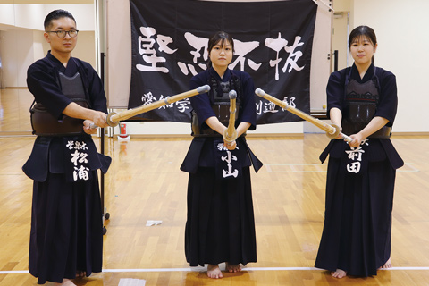 剣道部
