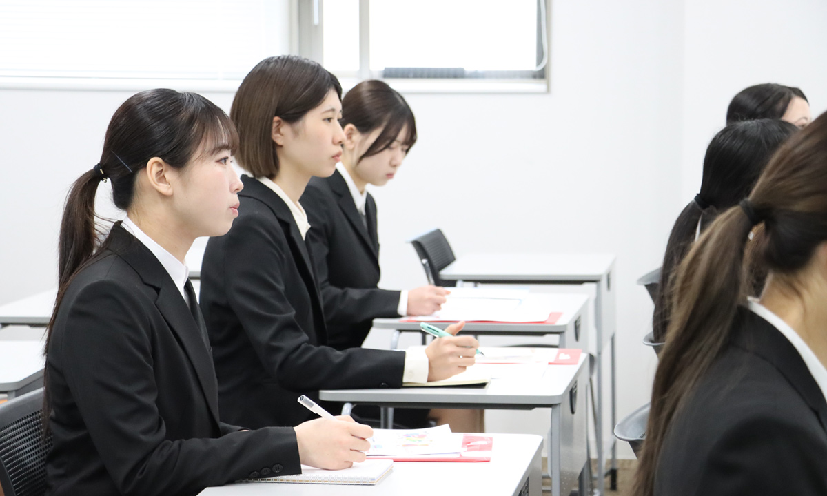 就職･資格