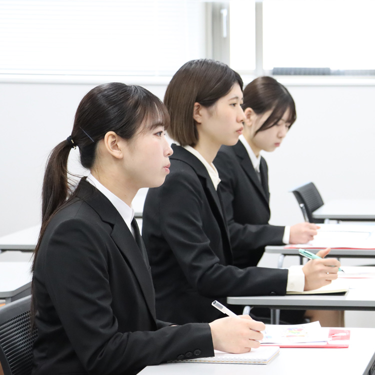 就職･資格